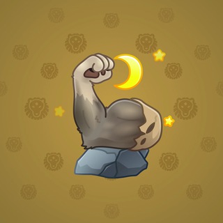 Mighty Arm #1480