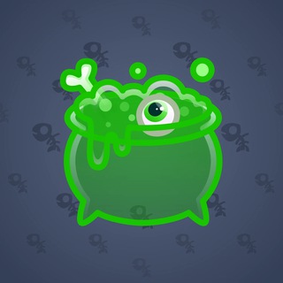 Hex Pot #25995