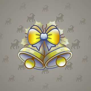 Jingle Bells #8951