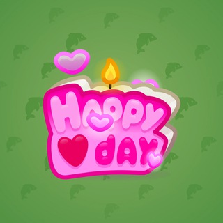 B-Day Candle #204156