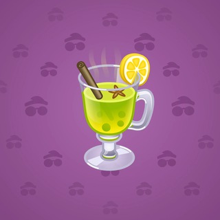 Spiced Wine #51377
