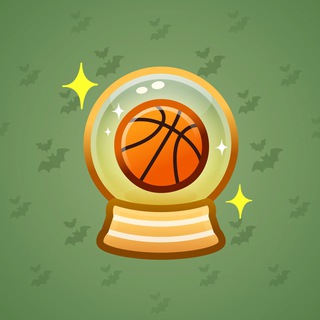 Crystal Ball #10572