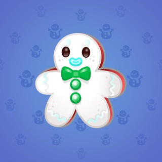 Ginger Cookie #138989