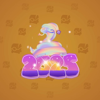 Lunar Snake #178675