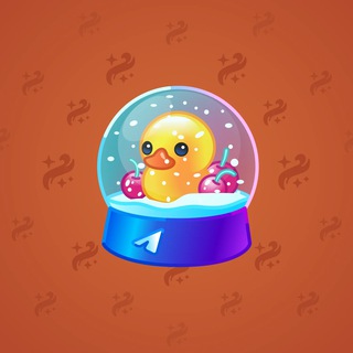 Snow Globe #50071