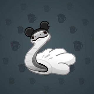 Pet Snake #66290