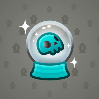 Crystal Ball #12707