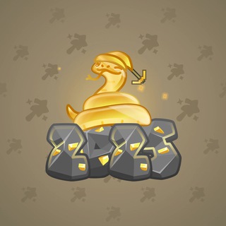 Lunar Snake #146121