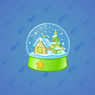 Snow Globe #32932