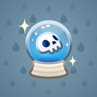 Crystal Ball #6472