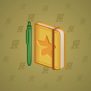 Star Notepad #4707