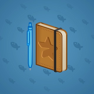 Star Notepad #47178