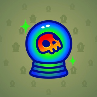 Crystal Ball #15832