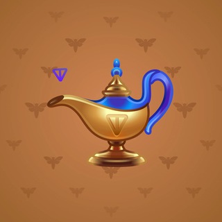Genie Lamp #1263
