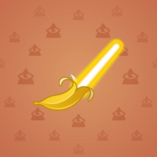 Light Sword #81343