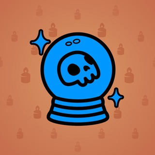 Crystal Ball #17234