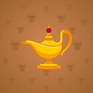 Genie Lamp #764