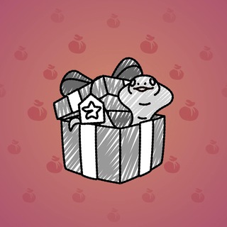 Snake Box #140693