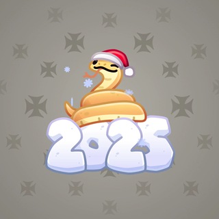 Lunar Snake #32519