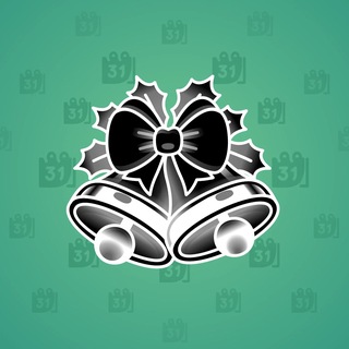 Jingle Bells #92285