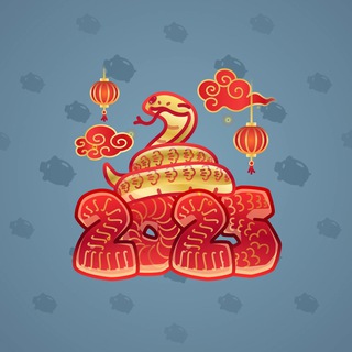 Lunar Snake #136971