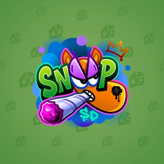 Snoop Cigar #1424