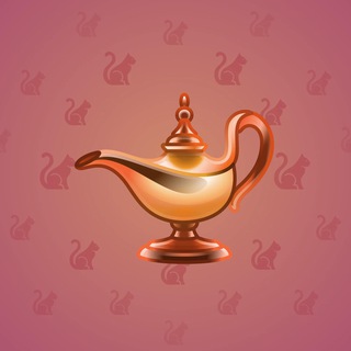 Genie Lamp #450