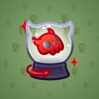Crystal Ball #5982