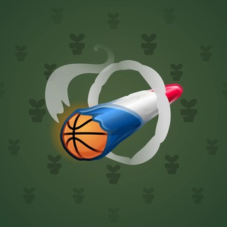 Snoop Cigar #60871
