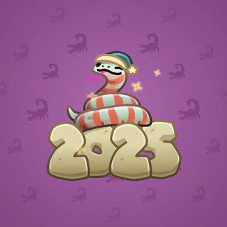 Lunar Snake #18537