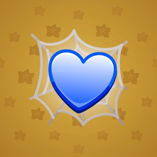 Trapped Heart #12360