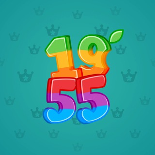 Big Year #61194