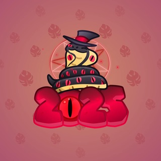 Lunar Snake #165566