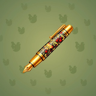 Fine Pen #18034