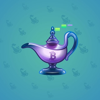 Genie Lamp #1483