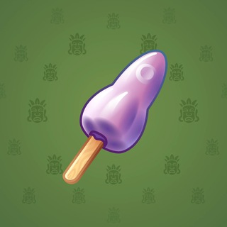 Ice Cream #232469