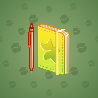 Star Notepad #57641