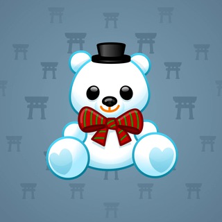 Toy Bear #42670