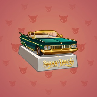 Low Rider #9225