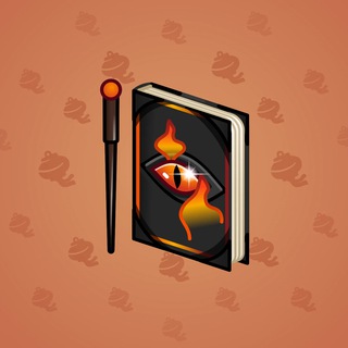 Inferno