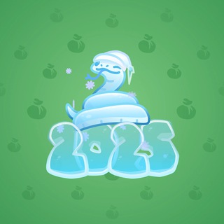 Lunar Snake #82228
