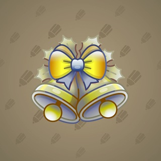 Jingle Bells #14698