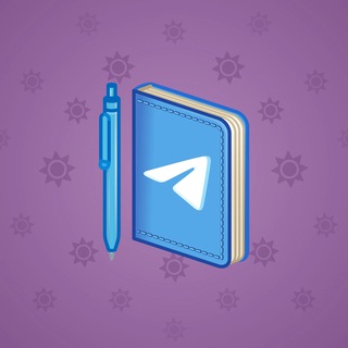 Star Notepad #61221