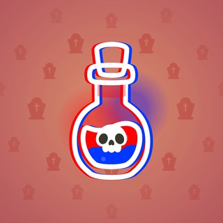 Magic Potion #3315