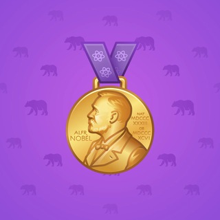 Victory Medal #63667