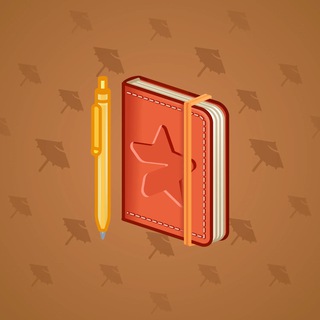 Star Notepad #38997