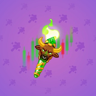 Chill Flame #12997