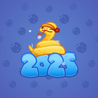 Lunar Snake #97913