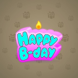 B-Day Candle #237170