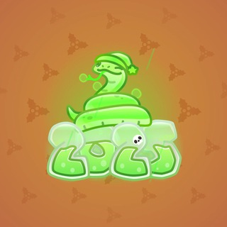 Lunar Snake #2996